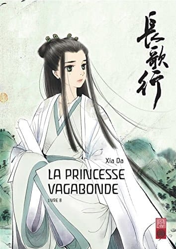 La princesse vagabonde Tome 8