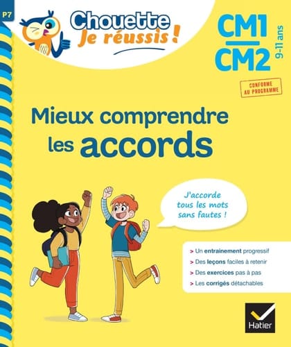 Mieux comprendre les accords CM1-CM2