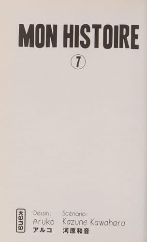 Mon histoire Tome 7