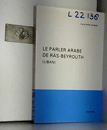 Le parler arabe de Rās-Beyrouth, ʻAyn al Muraysa la diversité phonologique, étude socio-linguistique