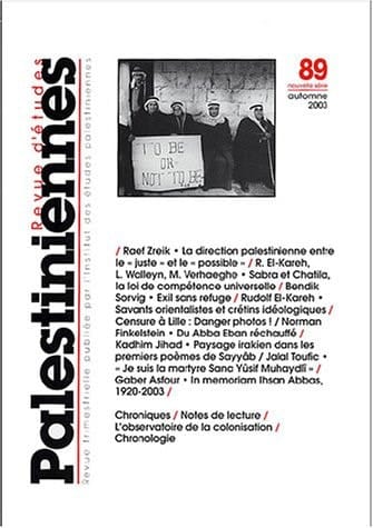 Revue d'études palestiniennes N° 89 Automne 2003