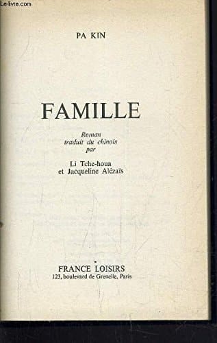 Famille roman