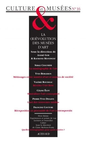 La (r)évolution des musées d'art