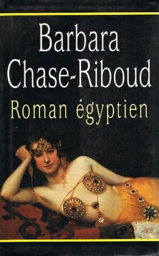 Roman égyptien