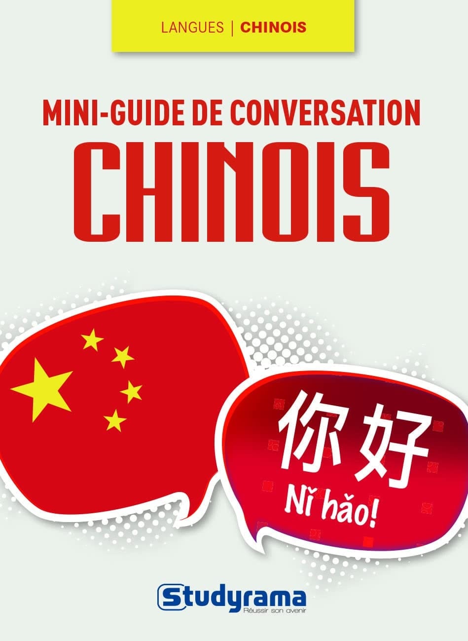 Mini-guide de conversation en chinois