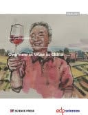 Overview of wine in china