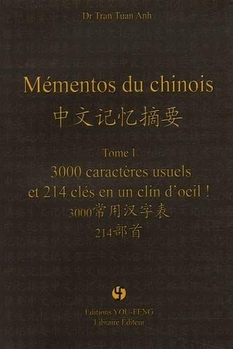 3000  214 