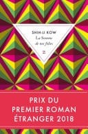 La Somme de nos folies