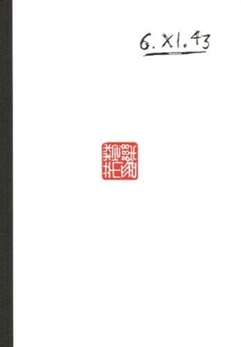 Cahier 3 1943