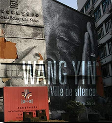 Ville de silence