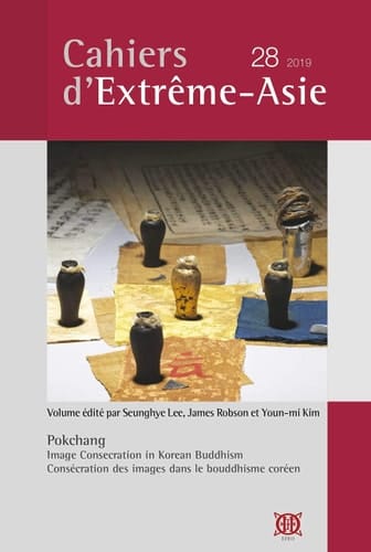 Cahiers d'Extrême-Asie