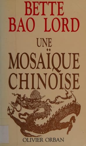 Une mosai͏̈que chinoise