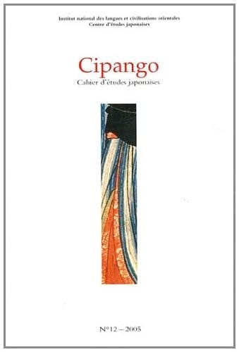 Cipango N° 12/2005