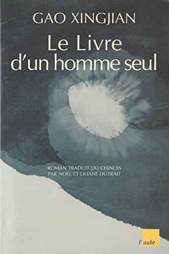 Le livre d'un homme seul roman