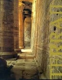 Gold of the Pharaohs/Pharaoh's Master-Builders Egypt of the Pharaohs