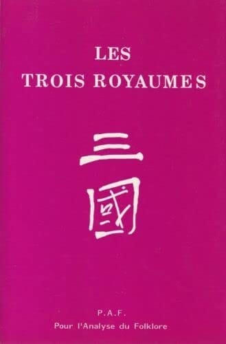 Les trois royaumes bandes dessinées