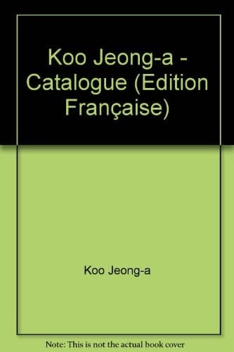 Koo Jeong-A : exposition Paris, Galerie Yvon Lambert, 19.5-30. 6.2001