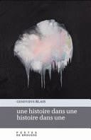 Une histoire dans une histoire dans une