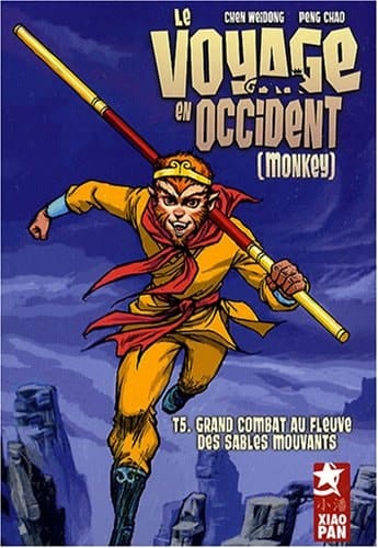 Grand combat au fleuve des sables mouvants