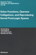 Schur Functions, Operator Colligations, and Reproducing Kernel Pontryagin Spaces