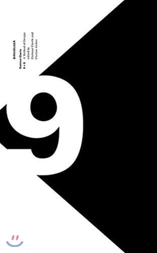 9 X 9 A Method of Design : from City to House Continued