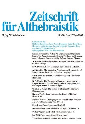 Zeitschrift Fur Althebraistik, 17. -20. Band 2004-2007