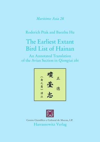  An Annotated Translation of the Avian Section in Qiongtai Zhi