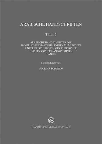 Arabische Handschriften
