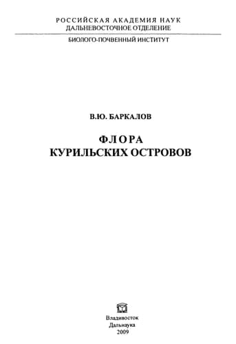 Middleware 2003 ACM/IFIP/USENIX International Middleware Conference, Rio de Janeiro, Brazil, June 16-20, 2003, Proceedings