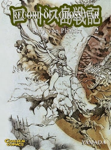Record Of Lodoss War. Lady of Pharis 02
