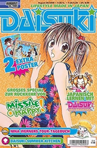 DAISUKI 08/2005 Mega Manga-Mix für Mädchen