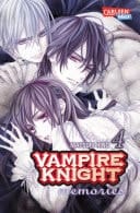 Vampire Knight - Memories 4 Die Fortsetzung des Mega-Hits Vampire Knight!