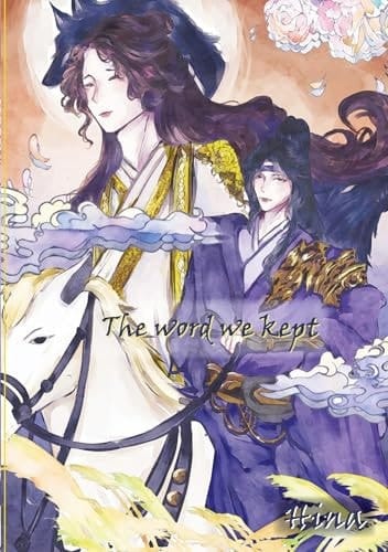 The Word We Kept: Ein Hof Aus Toten Blüten
