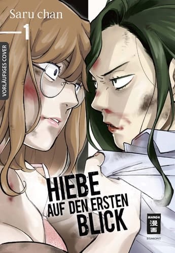 Hiebe auf den ersten Blick