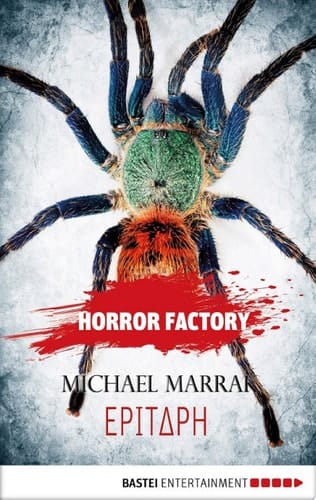 Horror Factory - Epitaph