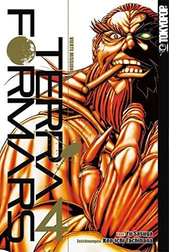 Terra formars