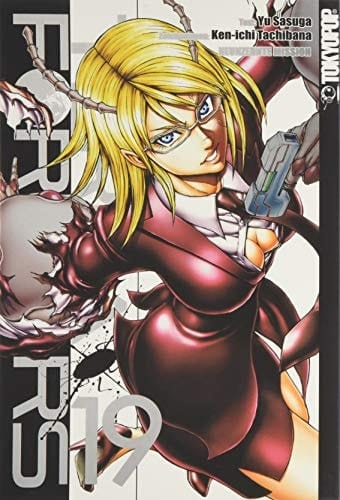 Terra formars