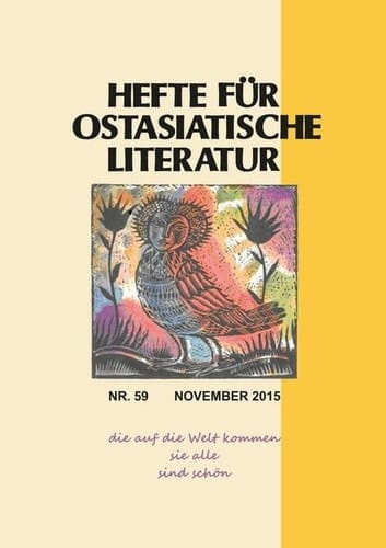Hefte für ostasiatische Literatur Band 59, November 2015