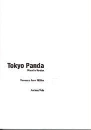 Tokyo Panda