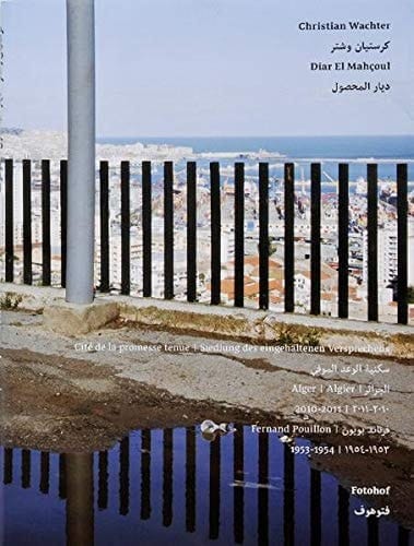 كريستيان وشتر ديار المحصول