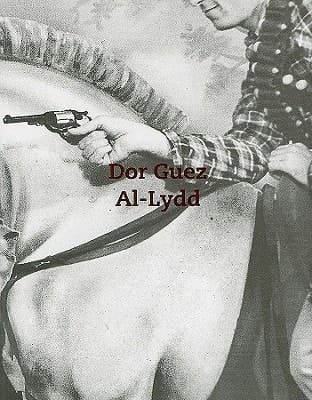 دور غيز اللد Al-Lydd