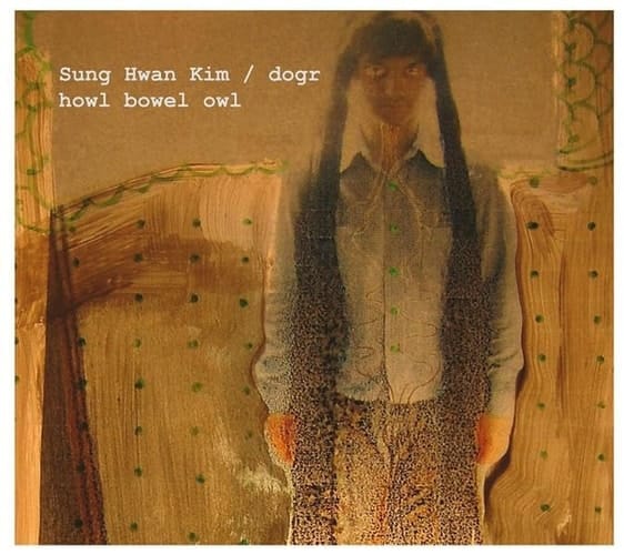 Howl Bowel Owl