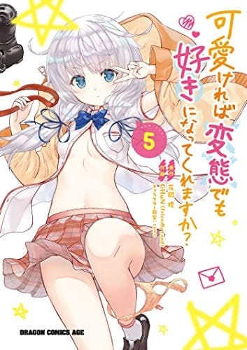 ? 5