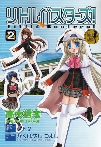 ! 2