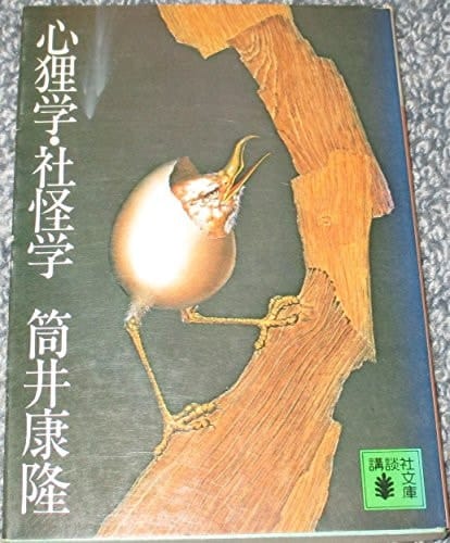  (  1-2)