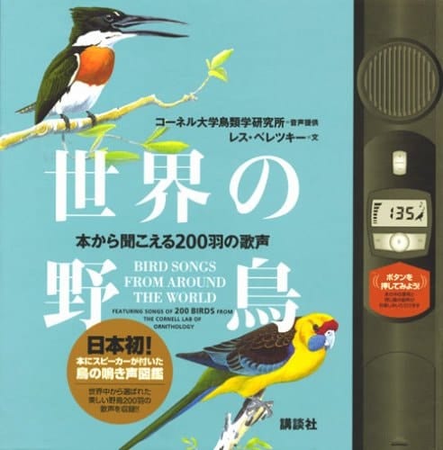  200