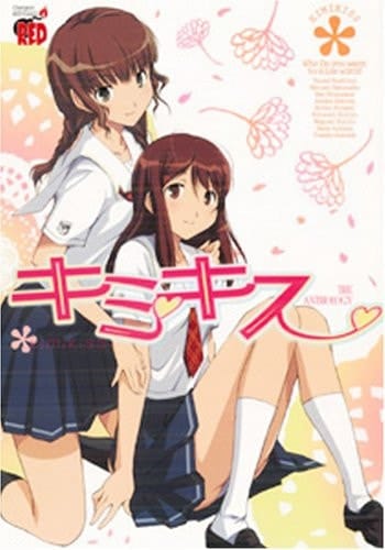 the anthology