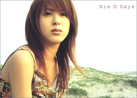 MieDays 