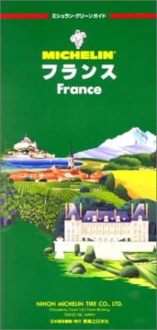 Michelin Green-France