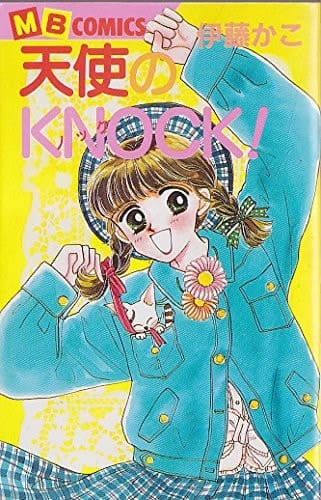 Tenshi no nokku